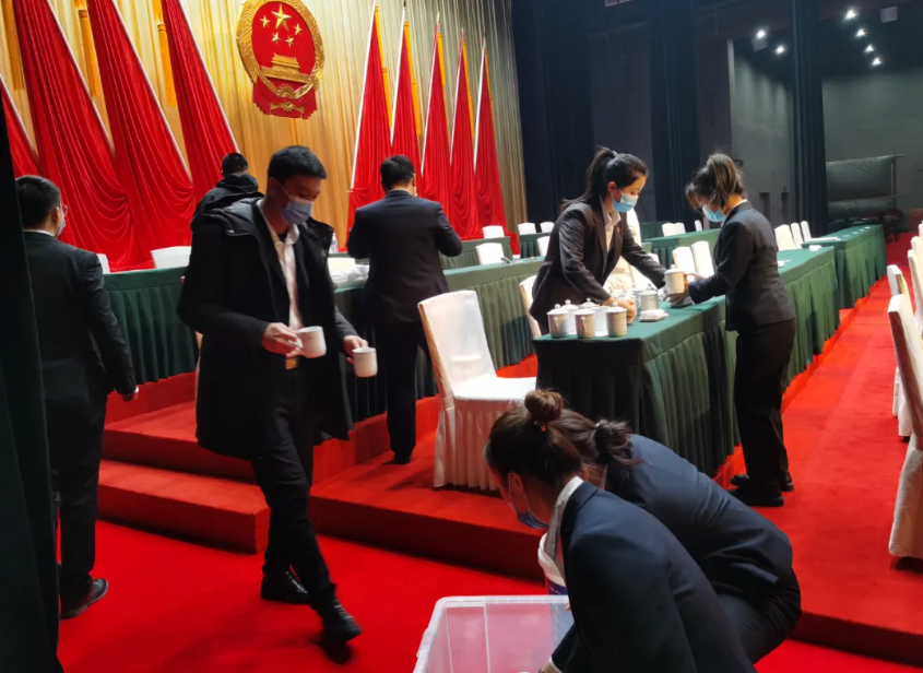 全网担保网集团成功保障市政协十五届一次会议市人大十七届一次会议圆满召开