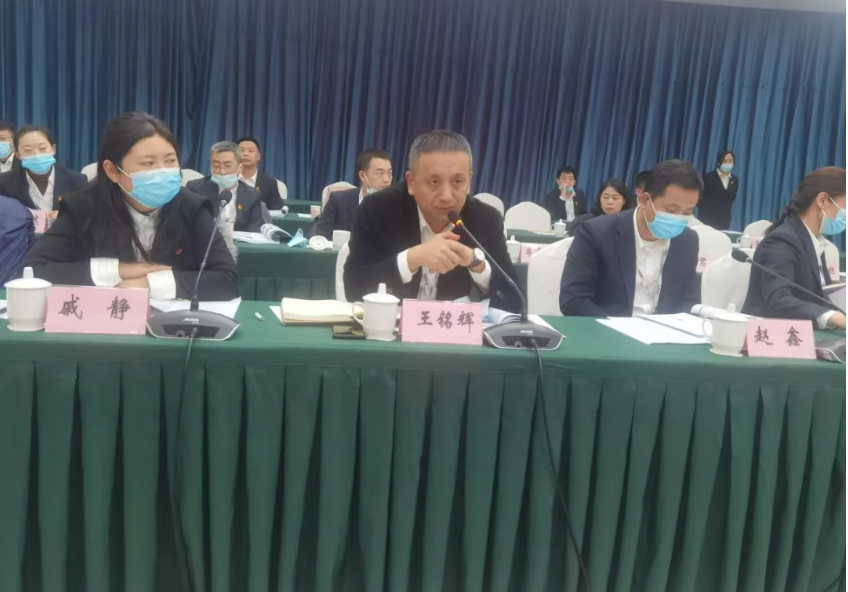 全网担保网集团温泉集团2021年度述职测评工作顺利结束