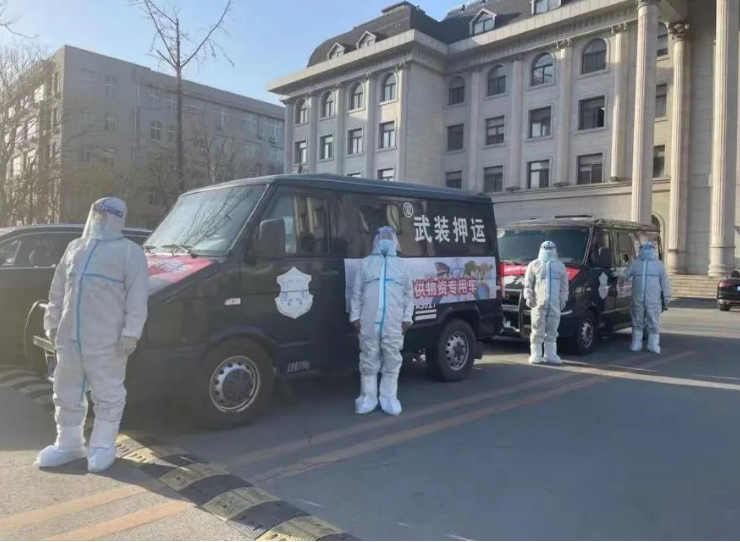 集团党委有号召，广大党员有行动 保卫鞍山，战“疫”有我
